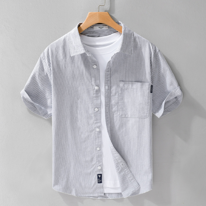 Striped Shores Short Sleeve Button Up