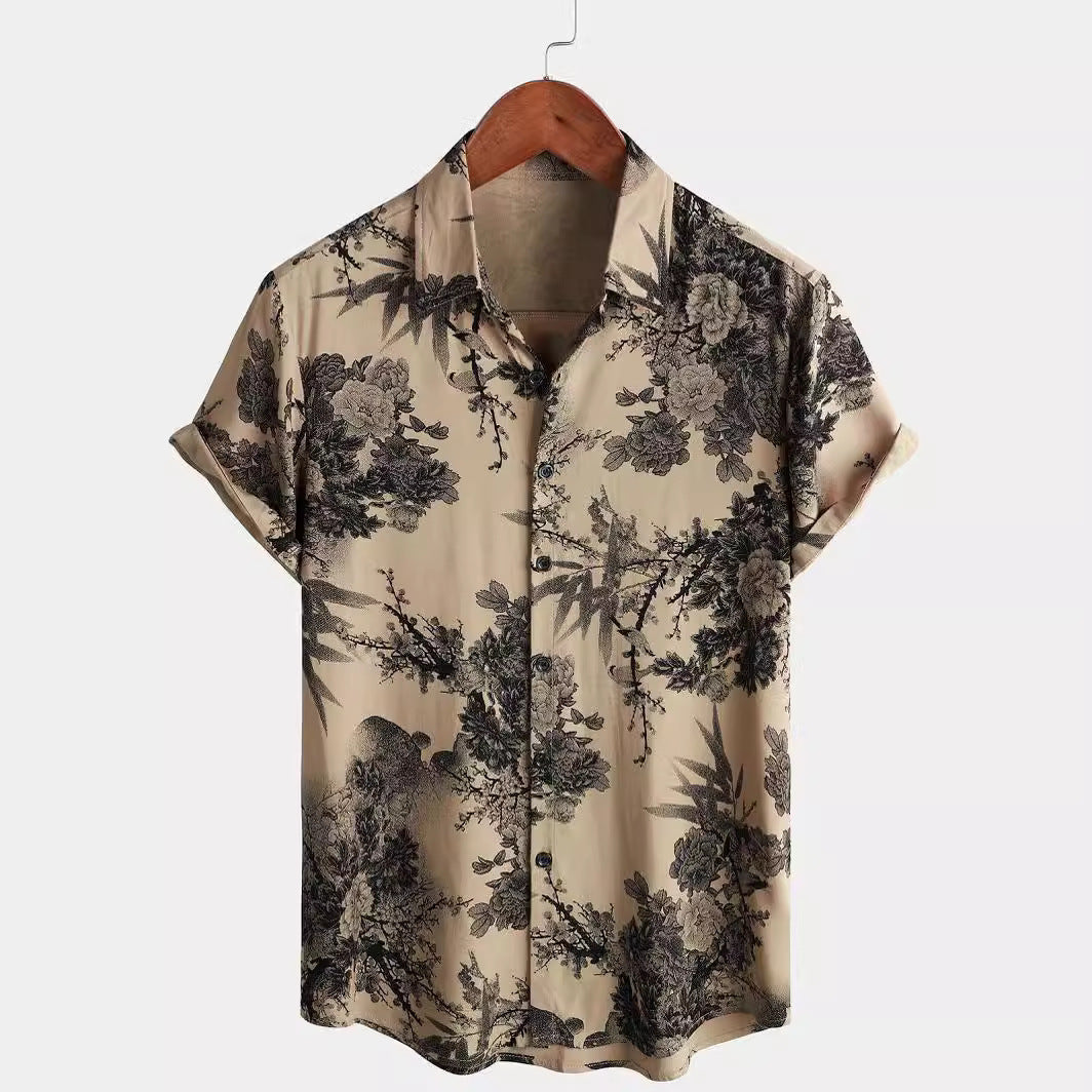 Desert Days Short Sleeved Button Up