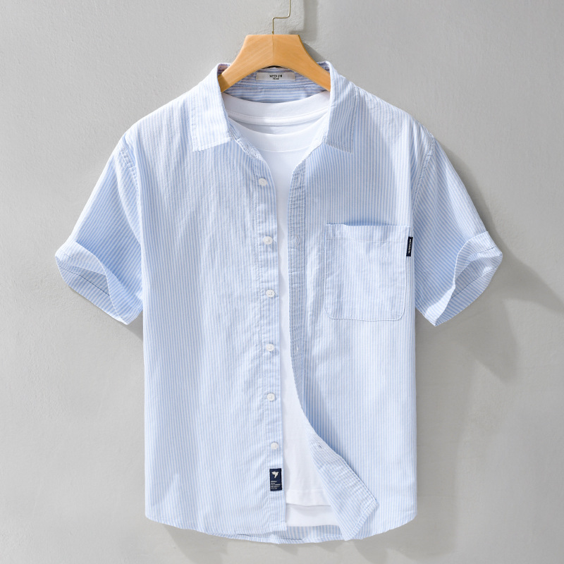 Striped Shores Short Sleeve Button Up