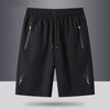 SecureFit Athletic Shorts